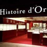 histoire d'or